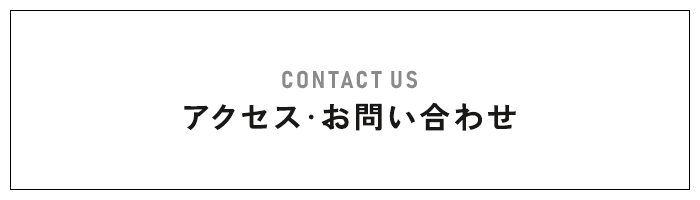 bnr_contact_btn_off