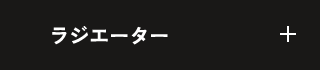 bnrmany_btn_10_off